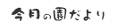 ̉ւ