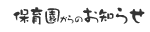 ۈ牀̂m点
